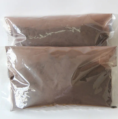 Nano Tantalum Carbide (TaC) - Powder 