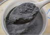 Ultrafine Ruthenium (Ru) - Powder 