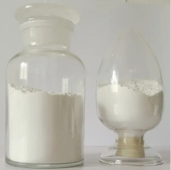 Nano Hafnium Oxide (HfO2) - Powder