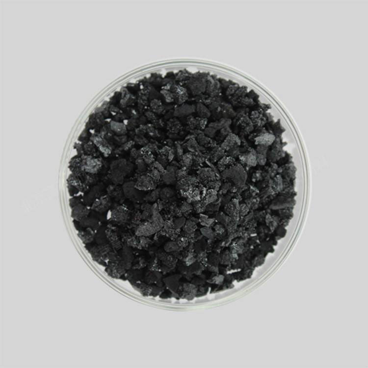 Boron (B)-Pellets 