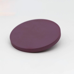 Cuprous (I) Oxide(Cu2O)-Sputtering Target