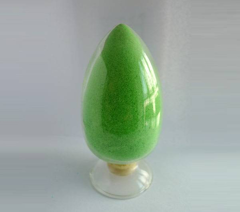 Nickel(II) carbonate (NiCO3)-Powder