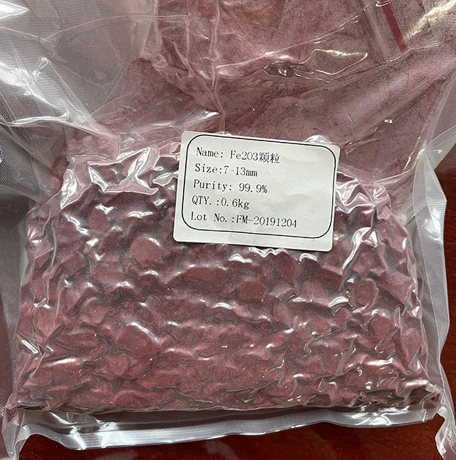 Ferric Oxide (Fe2O3)-Pellets