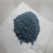 //iqrorwxhoilrmr5q.ldycdn.com/cloud/qrBpiKrpRmjSokpqirlqk/Nano-Tin-Oxide-Antimony-Oxide-ATO-powder-60-60.jpg