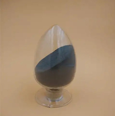 Nano Nickel Oxide (NiO) - Powder 